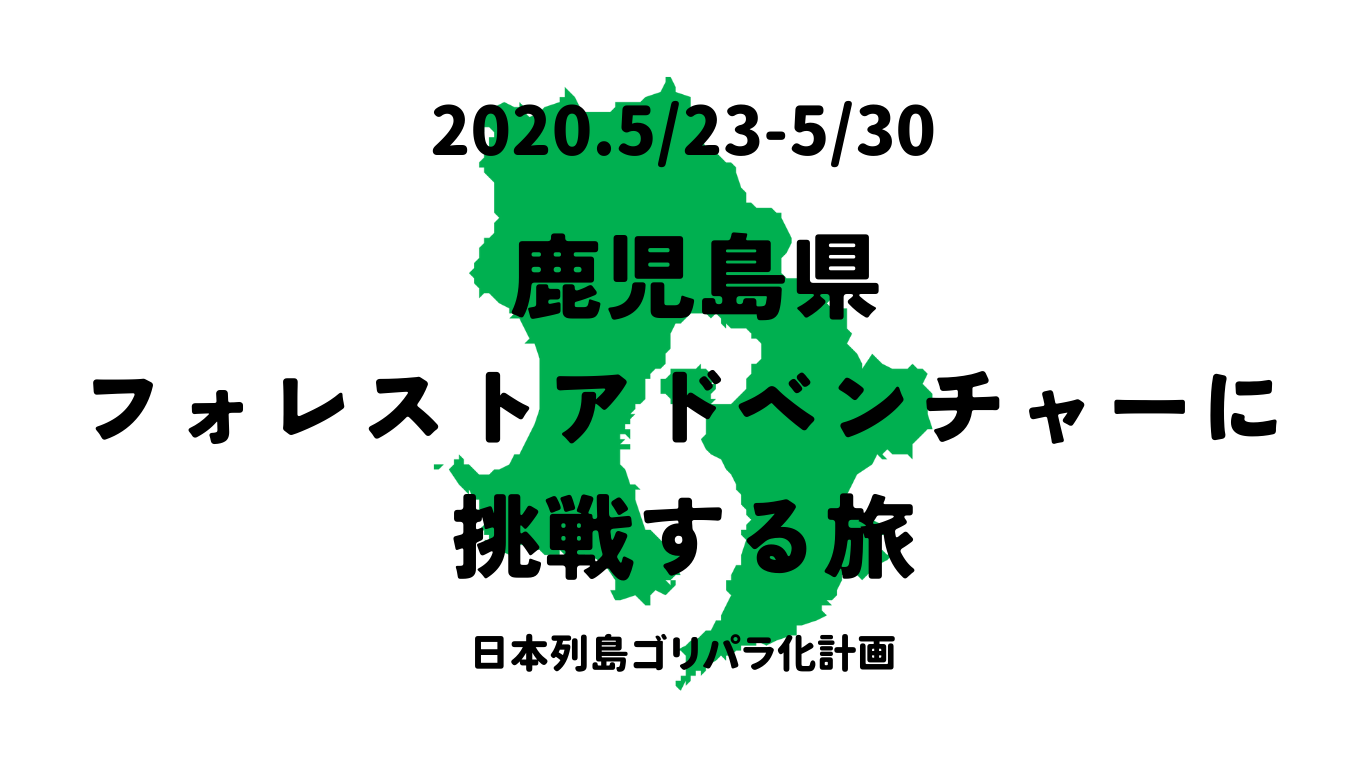 贅沢屋の ゴリパラ見聞録 1〜9巻 アニメ - fishtowndistrict.com